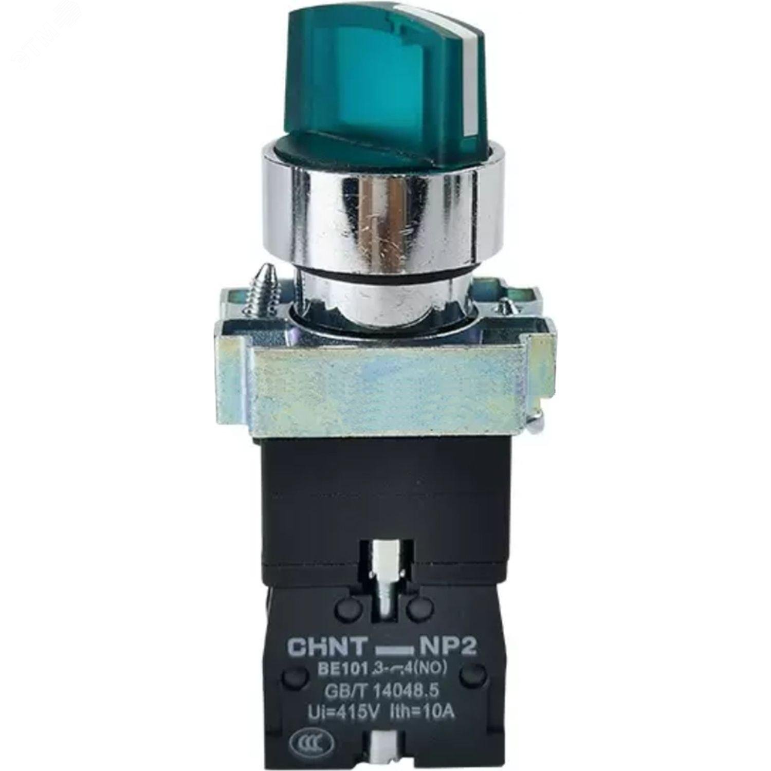 Переключатели