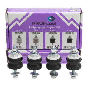 PROFcool виброопоры VS-1B110