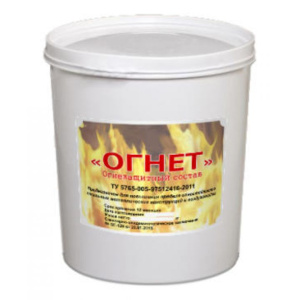 Огнезащитный состав Огнет 25кг