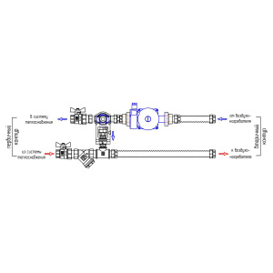 Смес.узел SUM(H)-UF2