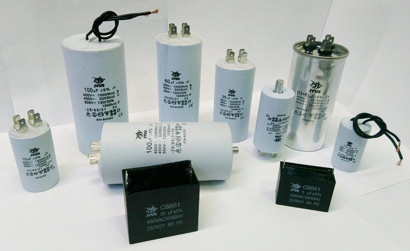 Конденсаторы