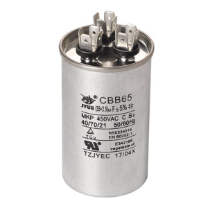 Конденсатор пусковой СВВ-65